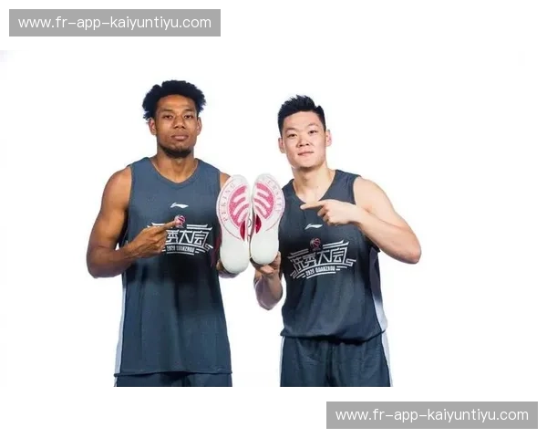 开云体育球员档案